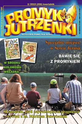 najnowszy-numer-promyka-jutrzenki-dla-dzieci