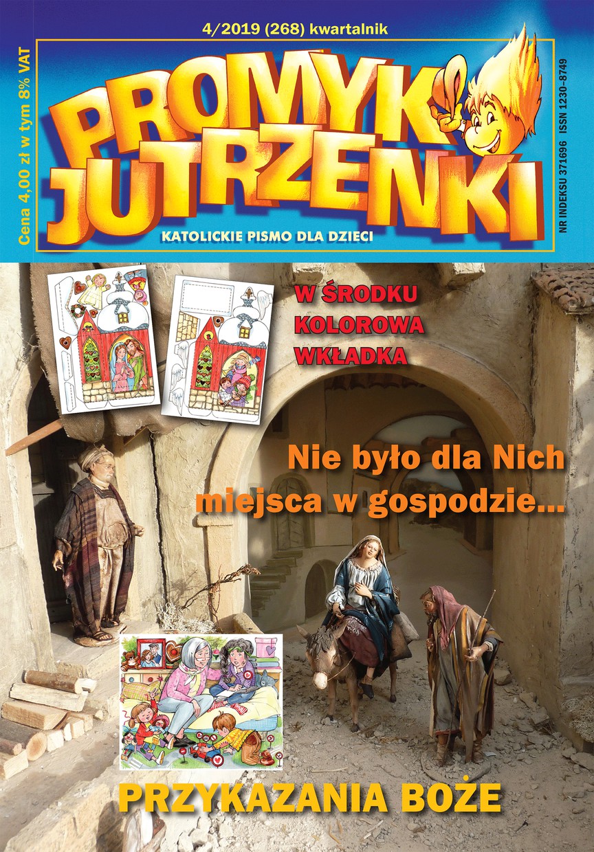 Świąteczny Promyk Jutrzenki