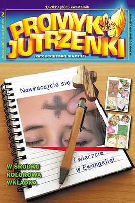 promyk-jutrzenki-dla-dzieci