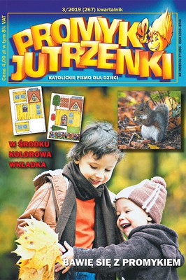 promyk-jutrzenki-pomoze-w-dobrym-przezyciu-miesiaca-rozanca-swietego